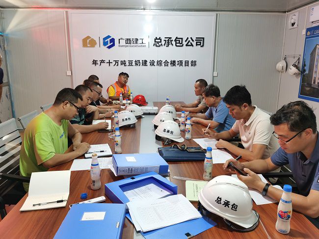 会议现场。林劭鸿 摄（建图）.jpg
