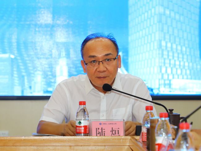 1633740648131384.jpg 陆烜主持(1).jpg