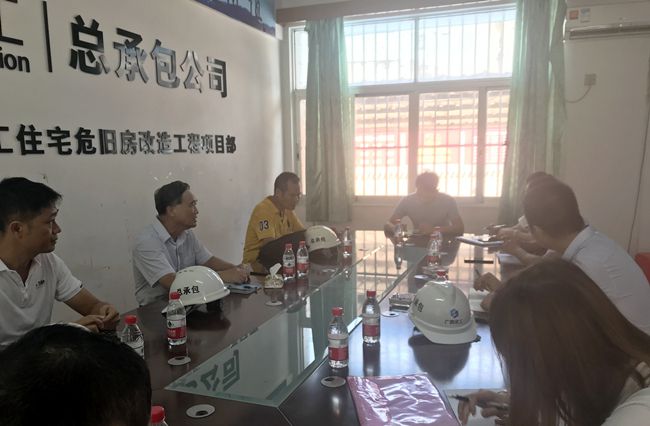 会议现场。李惠芳 摄（建图）.jpg