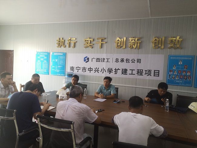 会议现场。邓胜华 摄（建图）.jpg