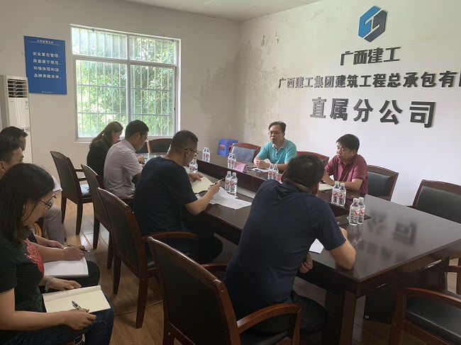 调研现场。杨桂峰 摄（建图）.jpg