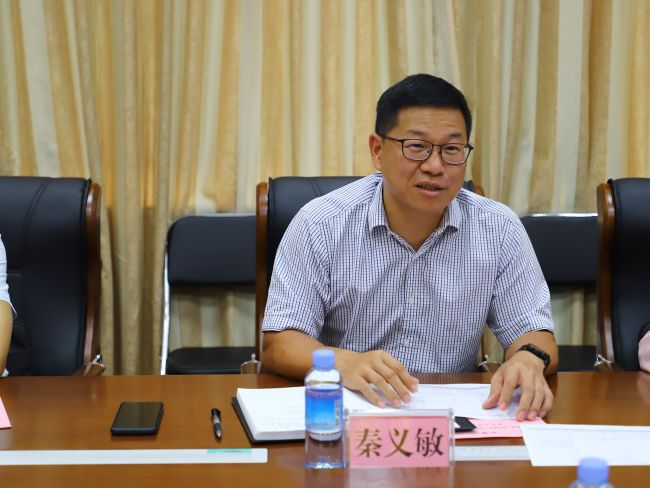 1秦义敏讲话。郑诗宝 摄.jpg