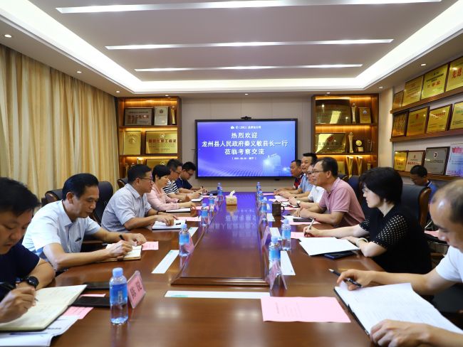 3会议现场。 郑诗宝 摄.jpg