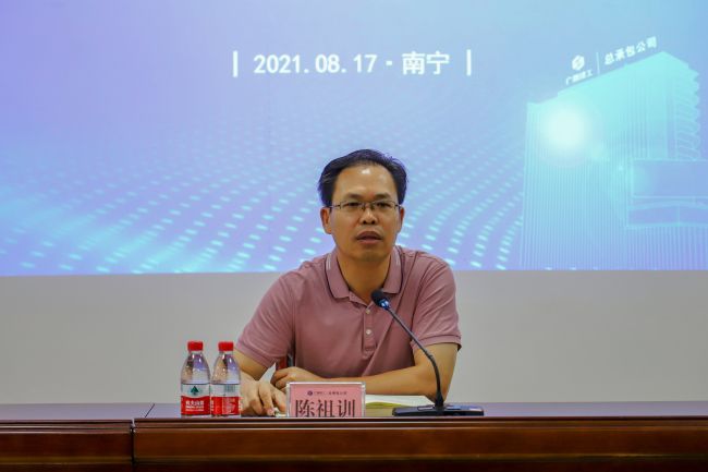 陈祖训讲话。郑诗宝 摄000.jpg