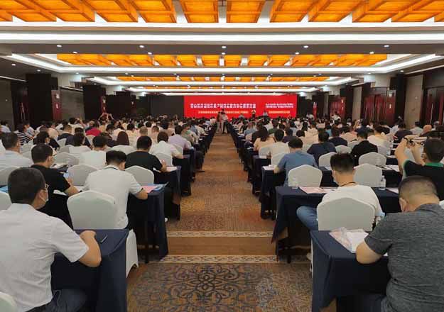 培训会现场；票ι 摄（建图0）.jpg