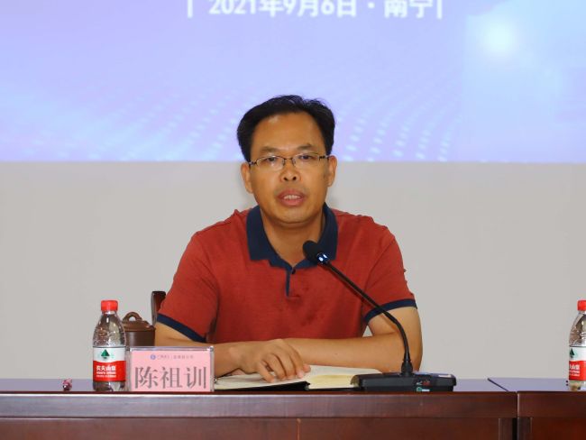 1633750561648187.jpg 2.4陈祖训讲话0.jpg
