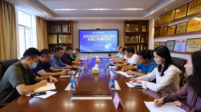 会议现场。李立云 摄建图 .jpg