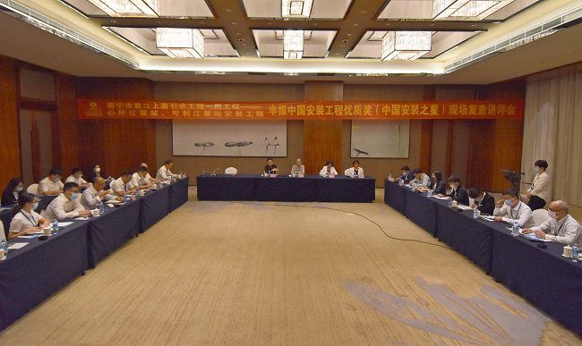 讲评会现。ńㄍ迹.jpg