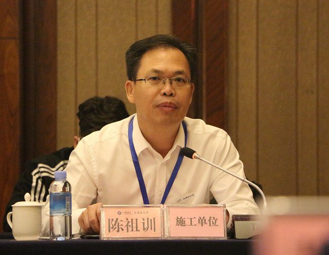 陈祖训讲话。张钊林 摄（建图）.jpg