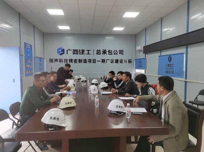 会议现场。刁世锋 摄（建图）.jpg