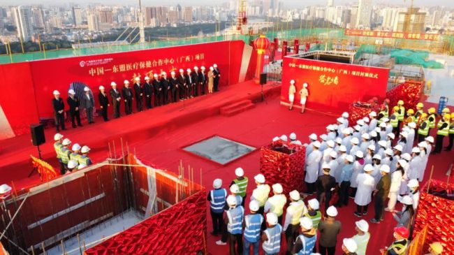 封顶典礼现。ńㄍ迹.jpg
