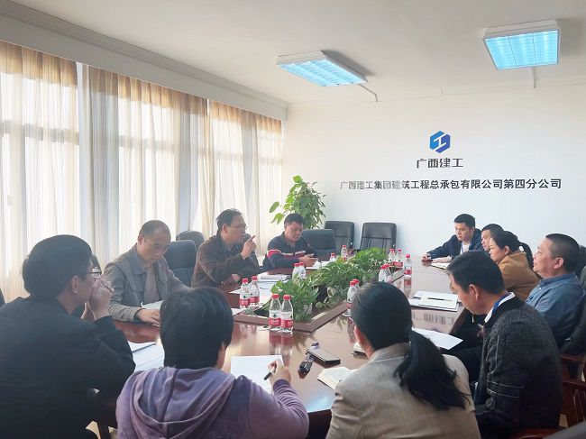 会议现场。卢丽君 摄（建图）.jpg