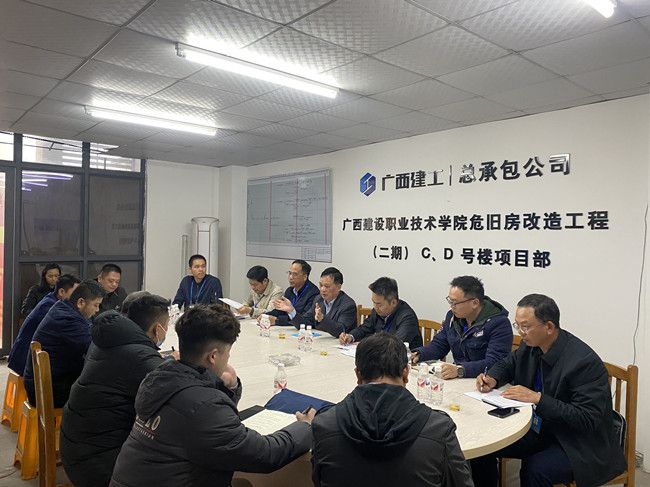 总结会现。ńㄍ迹.jpg