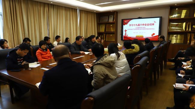 党课现。ㄔ迹.jpg