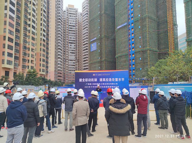 陆煊对应急接济工作做批示；票ι 摄（建图）.jpg