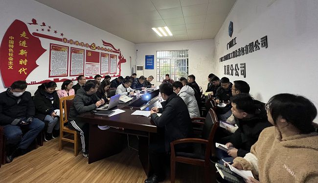 会议现场；畦￡ 摄（建图）.jpg