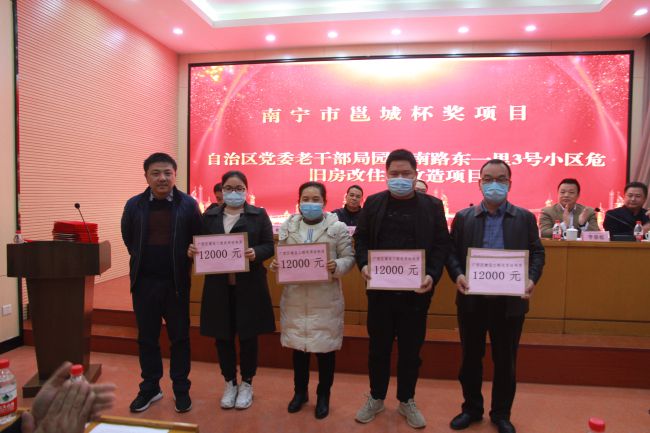 赞美获奖项目。梁红玉 摄（建图）.jpg