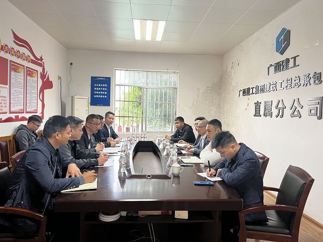 会议现场；畦￡ 摄（建图）.jpg