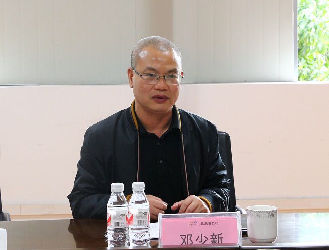 邓少新讲话_____。王莹 摄（图）1.jpg