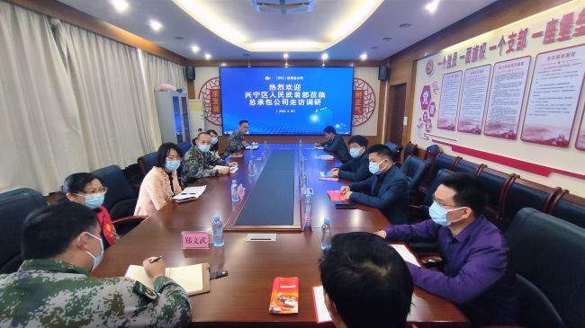 会议现场。 郑诗宝 摄 （建）.jpg
