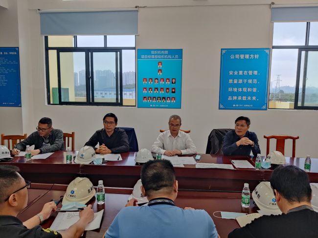会议现场。彭永彬 摄（建图）.jpg