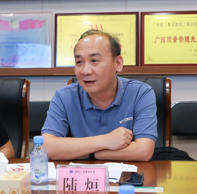 陆烜讲话0002.jpg