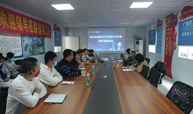 会议现场。梁红玉 摄（0000图）.png