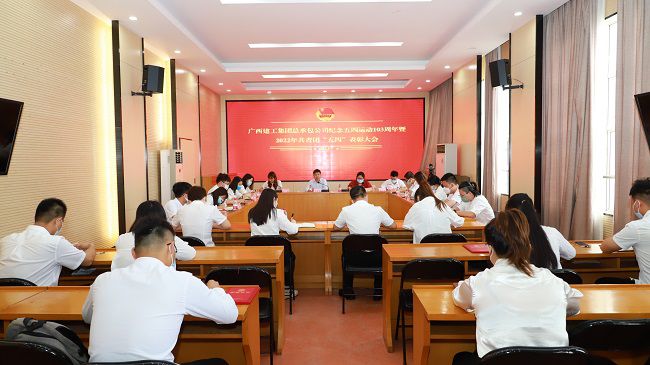 会议现场。李立云 摄（建图）.jpg