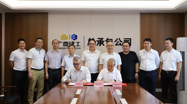1652673353136255.jpg 签定和谈(建图).jpg