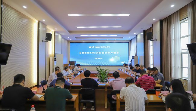 会议现场。  郑诗宝 摄（建）.jpg