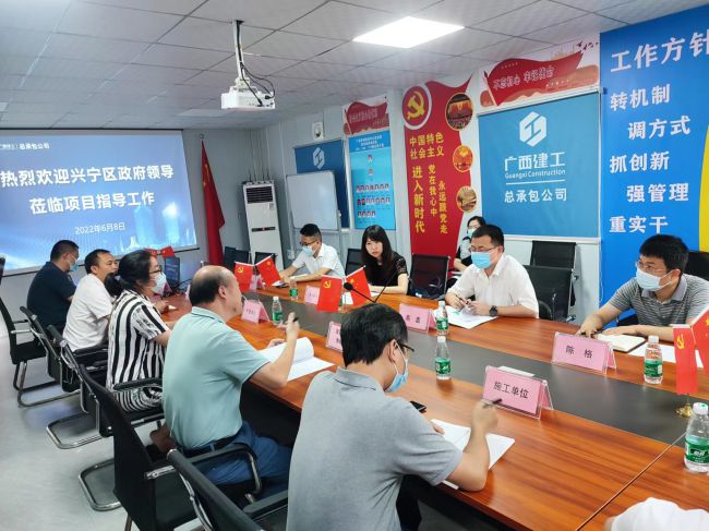 总结会议。龚媚媚 摄（建图）.jpg
