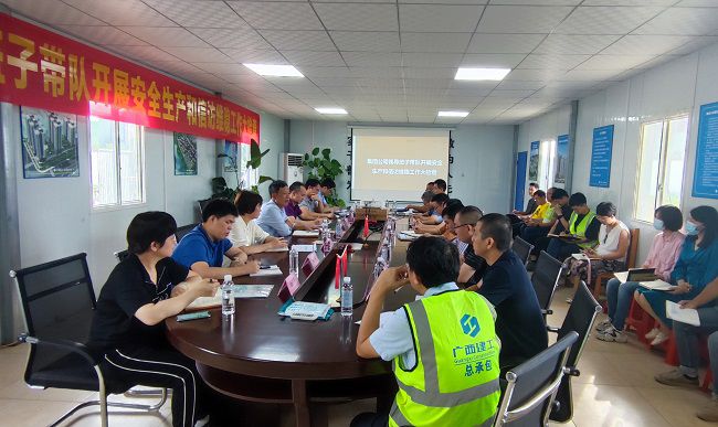 会议现场。陈坤钊 摄（建图）.jpg