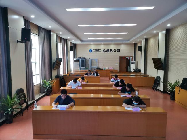 当真答题；票ι 摄（建图）.jpg