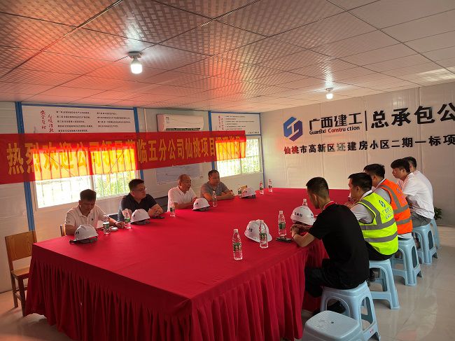 会议现场。王尊业 摄（建图）.jpg