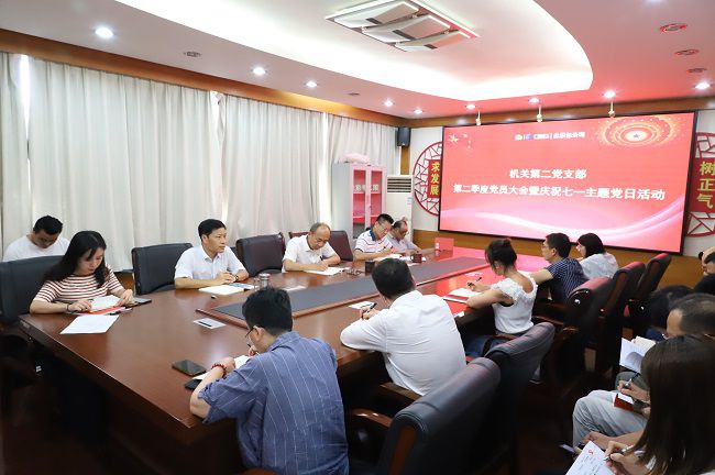 进建现。ńㄍ迹.jpg