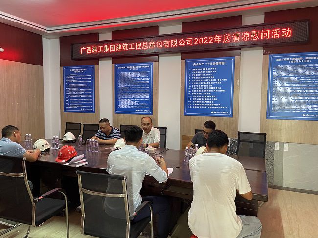（建图）座谈会现场。容芝雅 摄.jpg