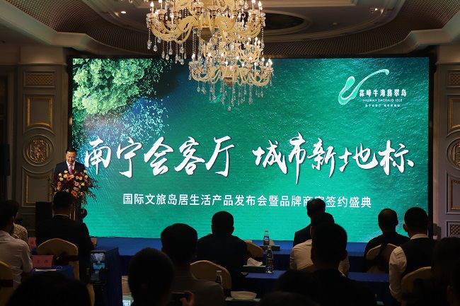 颁布会现场。 周煜川 摄（建图）.jpg