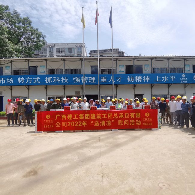 活动现场。陈享 摄（建图）.jpg