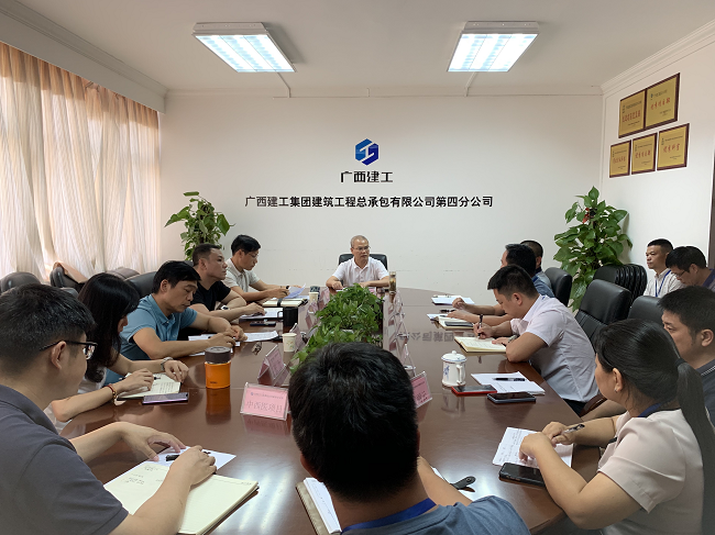 会议现场。蔡怡灵 摄（建图）.png