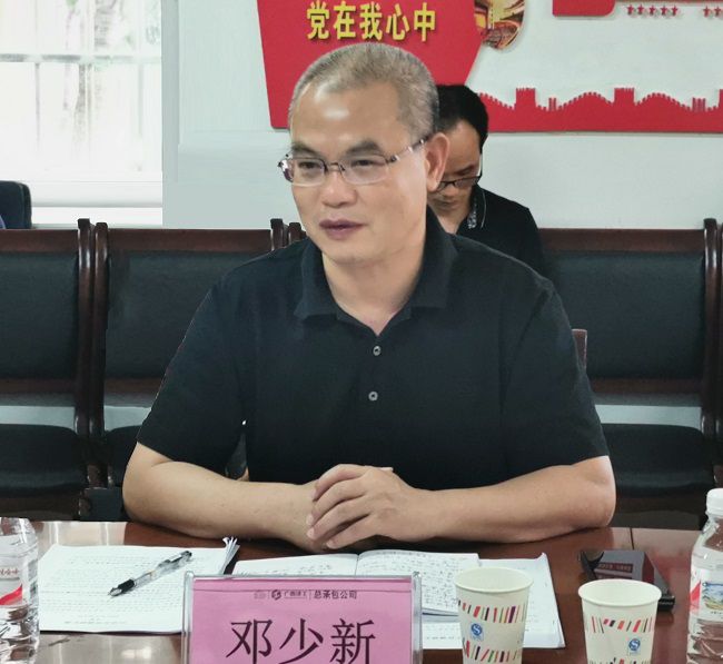 邓少新在六分公司调研。王瑾贞 摄（原0000图0000）.jpg