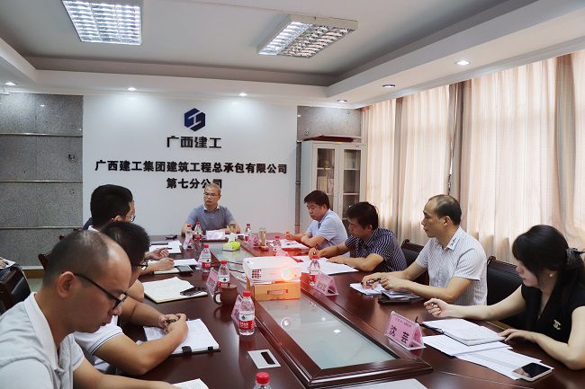 调研会议现场。周煜川 摄（建图）.jpg