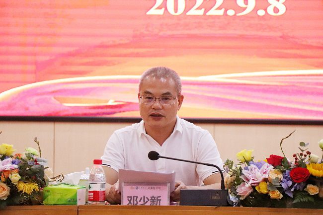 邓少新在座谈会上致辞。周煜川 摄（建图）.jpg
