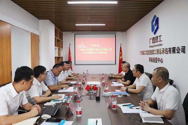 调研会议现场。周煜川 摄（建图）.jpg