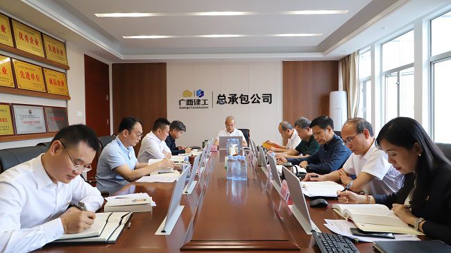 进建会现场650.jpg