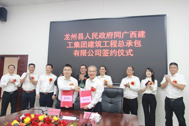 签约典礼现。ńㄍ迹.jpg
