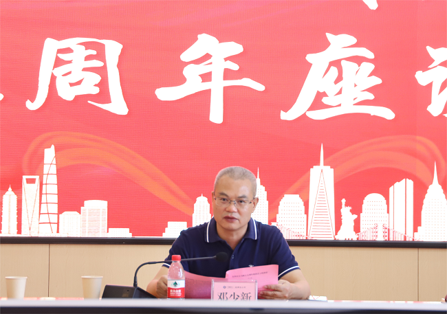 邓少新讲话。杨钰 摄（建图）.png