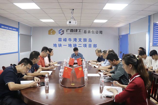 党日活动现场。周煜川 摄（建图）.jpg