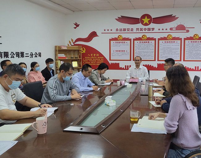 会议现场。王莹 摄（建图）.jpg