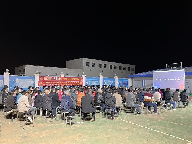 宣讲会现。ńㄍ迹.jpg