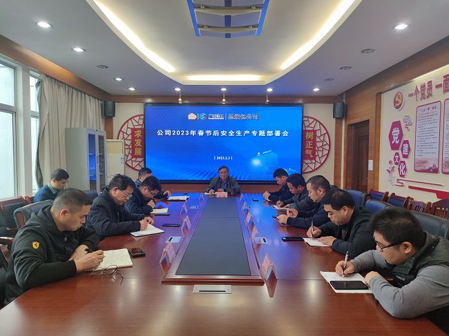 会议现场。覃桂整 摄（建图）.jpg
